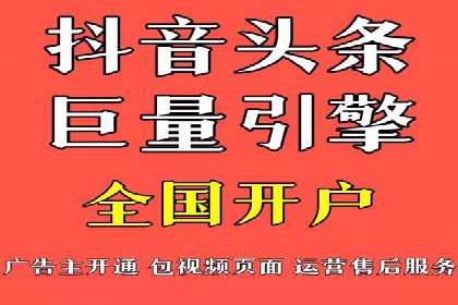 案例解析：SEM营销推广助力企业转型成功