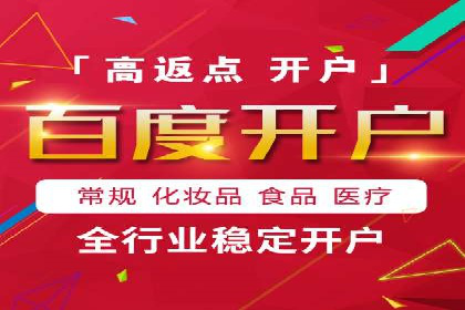 今日头条信息流广告如何助力品牌成长——案例分享