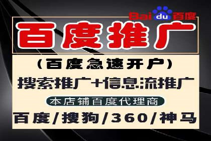 知乎信息流优化：如何提高点击率
